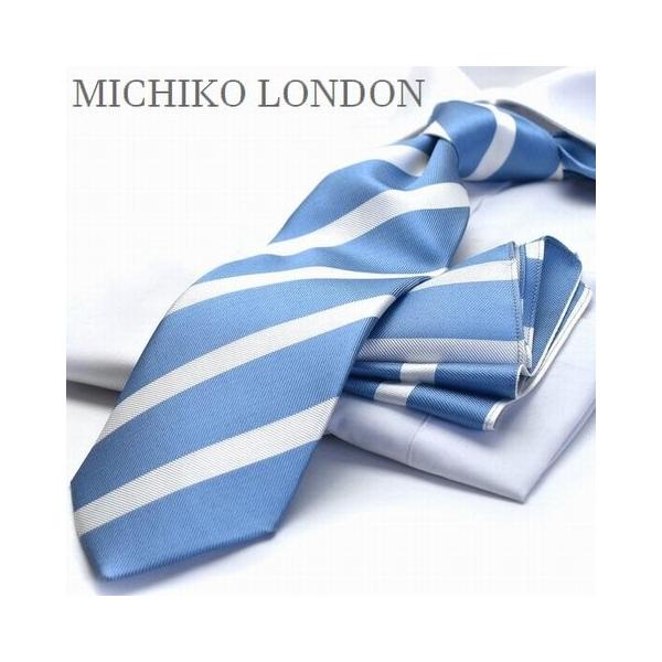 ネクタイ プレゼント ギフト 就活 ブランド MICHIKO LONDON ミチコロンドン MHT-122日本製 シルク :mht-122:ネクタイの専門店Flying  Blue 通販 