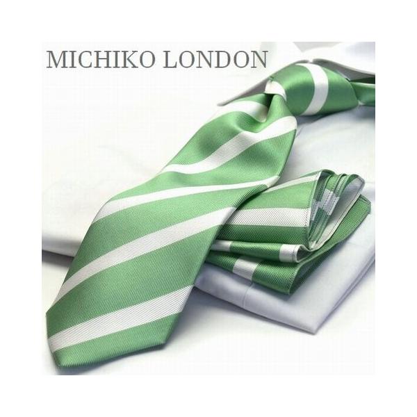 ネクタイ ブランド MICHIKO LONDON ミチコロンドン  MHT-125 日本製　シルク ポイント利用