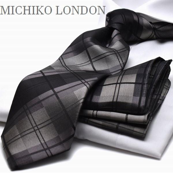 ネクタイ プレゼント ギフト クリスマス ポケットチーフ ブランド Michiko London ミチコロンドン Mht 74 Mht 74 ネクタイの専門店flying Blue 通販 Yahoo ショッピング