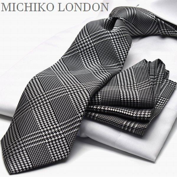 春物入荷 入学 入社 卒業 ネクタイ ブランド Michiko Londonmht 70 日本製 ブラック シルバー グレンチェック Mht70 ネクタイの専門店flying Blue 通販 Yahoo ショッピング