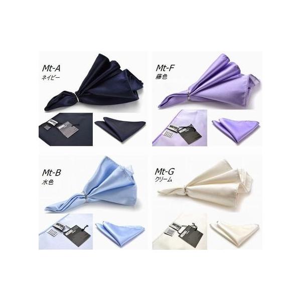・サイズチーフ33〜35センチの正方形 ・材　質シルク100％・商品説明写真と多少の色の異なりはご了承下さい。こちらはポケットチーフのみになります。MEDE IN ITALYチーフ付ネクタイはこちら ポイント利用