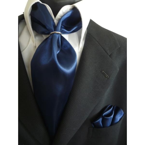 �l�N�^�C �l�C�r�[ SET-203-Y �X�g�[��10cm��  �|�P�b�g�`�[�t  �����O 3�_�Z�b�g�ł��̉��i �|�C���g���p