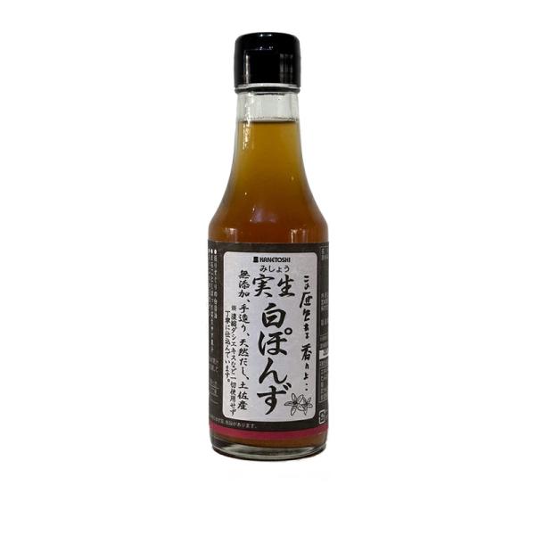 ぽんず品 41q3nLPa9wL._UF350,350_QL50_.jpg