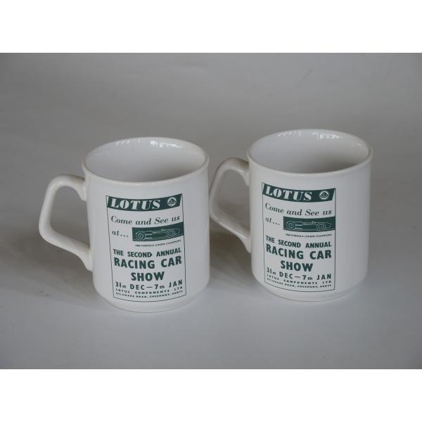 SALE! LOTUS マグカップ2個セット