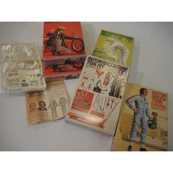 SALE! TAMIYA MOTOR RACING TEAM　セット