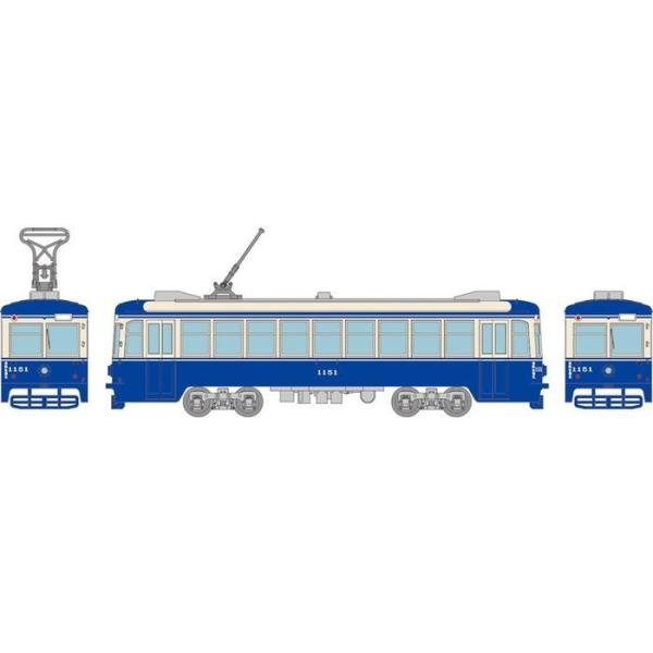 Nゲージ コンテナ付き貨物列車 スーパーグリーンシャトルライナー 美品 A102-5 全国通運 U48A形コンテナ スーパーグリーンシャトル