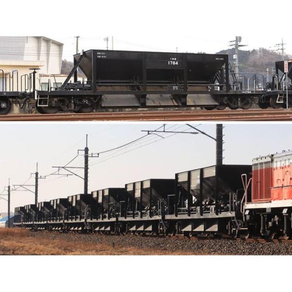 カワイ ホキ9800 ホッパー車 貨車 キリンビール横浜 4両セット 穀物