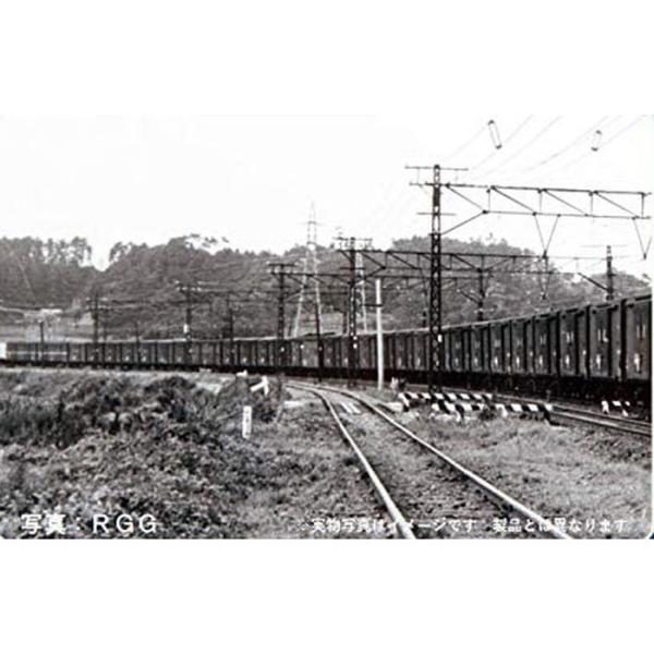 鉄道模型 Nゲージ 貨車の人気商品 通販 価格比較 価格 Com
