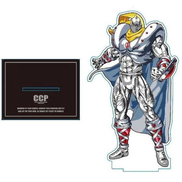 ANtBMA CCP Vo[} L} CCP 4580565626045