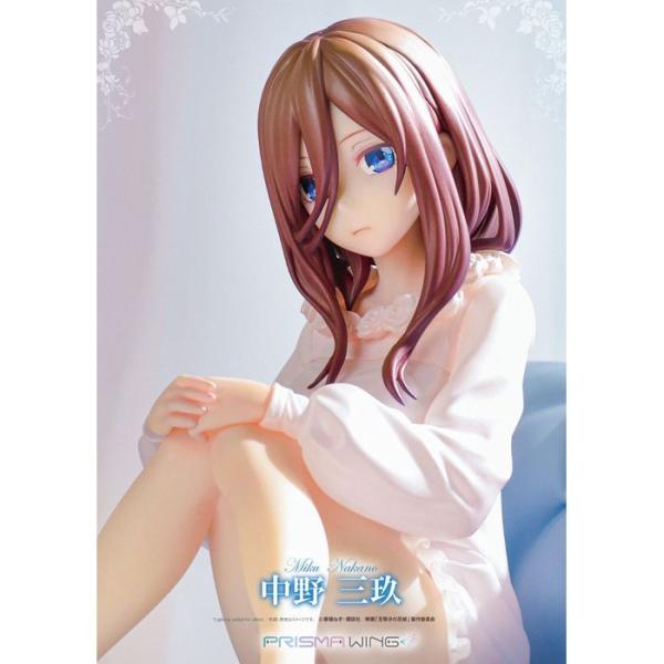 1 7 PRISMA WING 五等分の花嫁 中野 三玖 フィギュア 完成品 プライム1スタジオ PWGTHN-03P