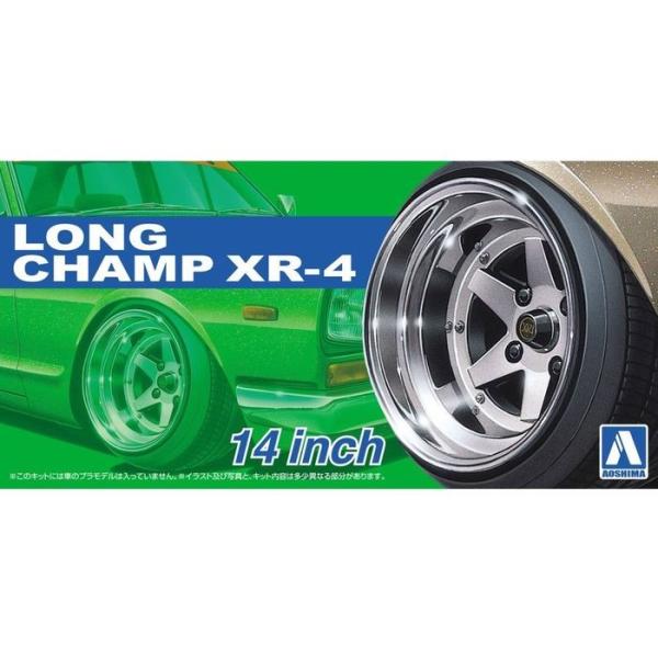 当時物）SSR ロンシャンXR4 14×9.0J-13位 2本セット