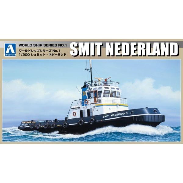 1/200 vf ͌^ ^O{[g V~bg l[_[h tugboat smit nederland gM AIV} No.1