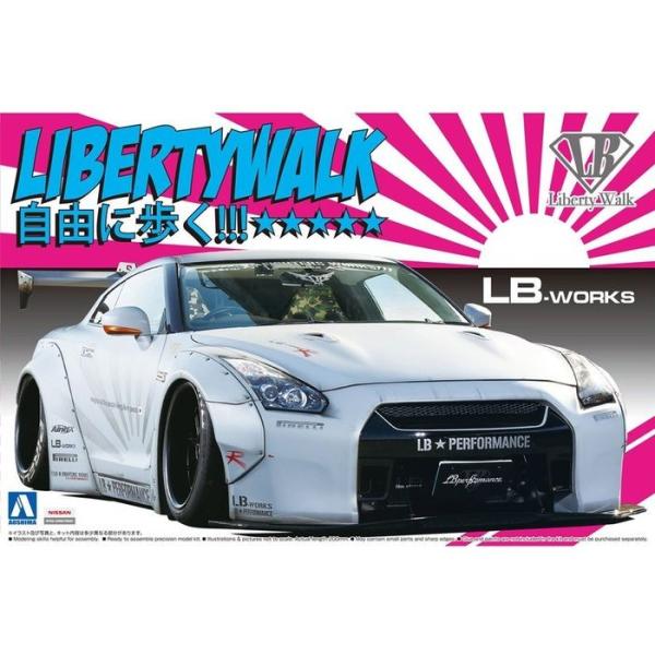 プラモデル LBワークス R35 GT-R Ver.2 リバティーウォーク No プラモデル LBワークス R35 GT-R Ver.2 リバティーウォーク No