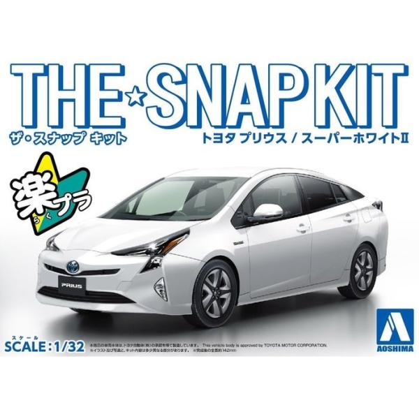 vf 1/32 g^ vEX X[p[zCgII TOYOTA PRIUS AIV} 5416
