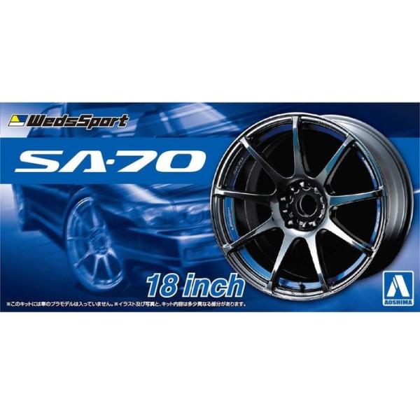 p[c 1/24 EFbYX|[c SA-70 18C` UE`[hp[c No.72 AIV} 5463 AIV} 4905083054635