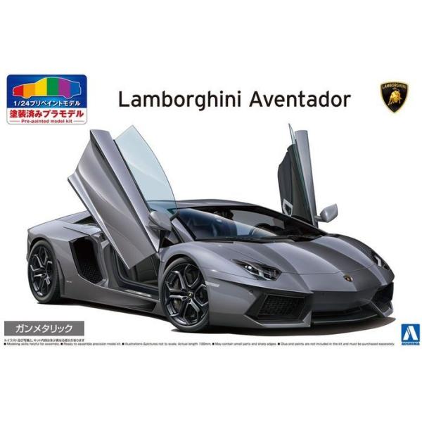 1/24 vyCgf No.01-B 2011 {M[j AF^h[ K^bN Lamborghini Aventador AIV} 4905083062029