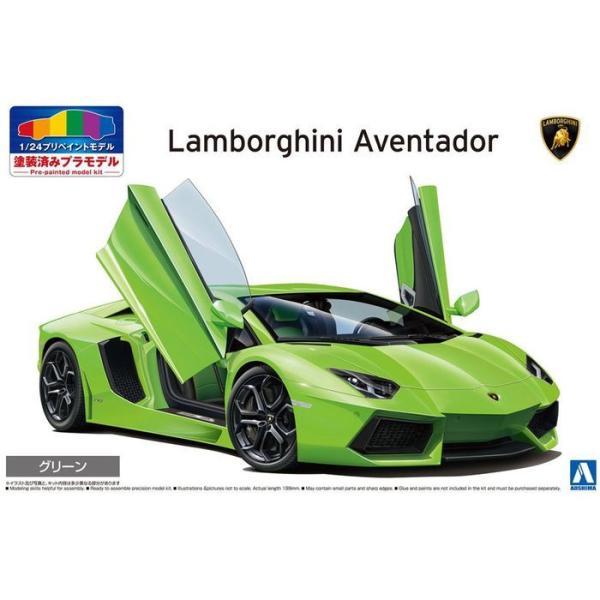 1/24 vyCgf No.01-C 2011 {M[j AF^h[ O[ Lamborghini Aventador AIV} 4905083062036
