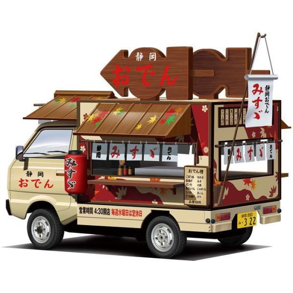 1/24 ړ̔ No.3 Éł AIV} 4905083063729