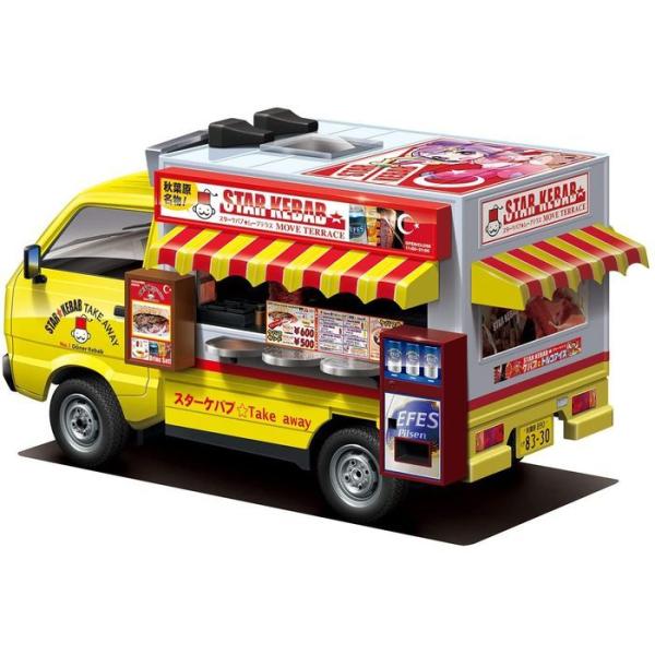 1/24 ړ̔ No.6 X^[Pou AIV} 4905083063934