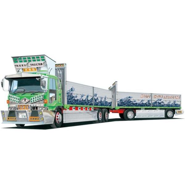 1/64 ~jfRNEXT No.10 vwD tg[ AIV} 4905083064146