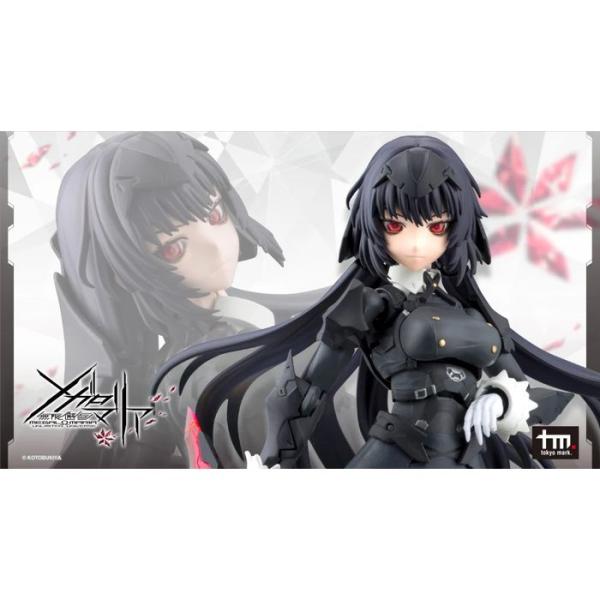 コトブキヤ 篝火 真里亞 戦闘装束 プラモデル 新品 篝火 真里亞 戦闘装束 プラモデル コトブキヤ CX017 : フライング