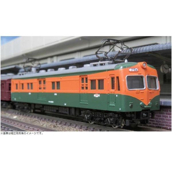 あすつく Nゲージ 旧型国電　51系＋クモユニ81形 岡山　5両編成セット 鉄道模型 未塗装 組立キット グリーンマックス 964