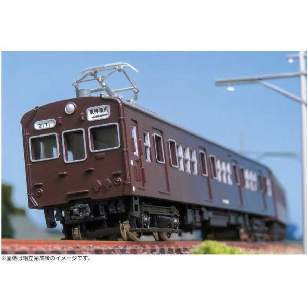 Nゲージ 旧型国電　73系　横浜　7両編成セット 鉄道模型  未塗装 組立キット グリーンマックス 965