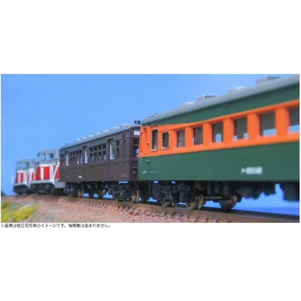Nゲージ 旧型国電 80系 準急「白浜」 7両編成セット 未塗装組立キット 鉄道模型 greenmax グリーンマックス 968