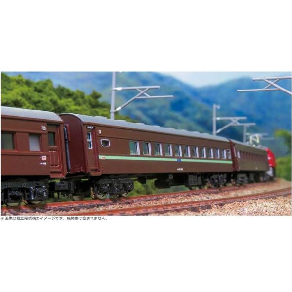 Nゲージ 臨時急行「ひめかみ」 6両編成セット 未塗装組立キット 鉄道模型 グリーンマックス 969