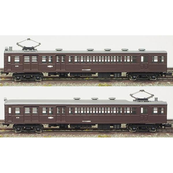 NQ[W Fς Nnj44800` 2Zbg F S͌^ q greenmax O[}bNX 13008