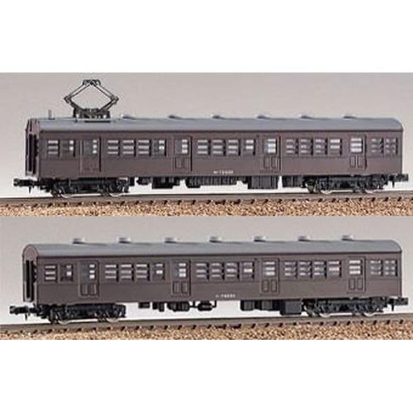 Nゲージ 着色済み モハ72形+サハ78形 2両セット 茶色 鉄道模型 客車 greenmax グリーンマックス 13011