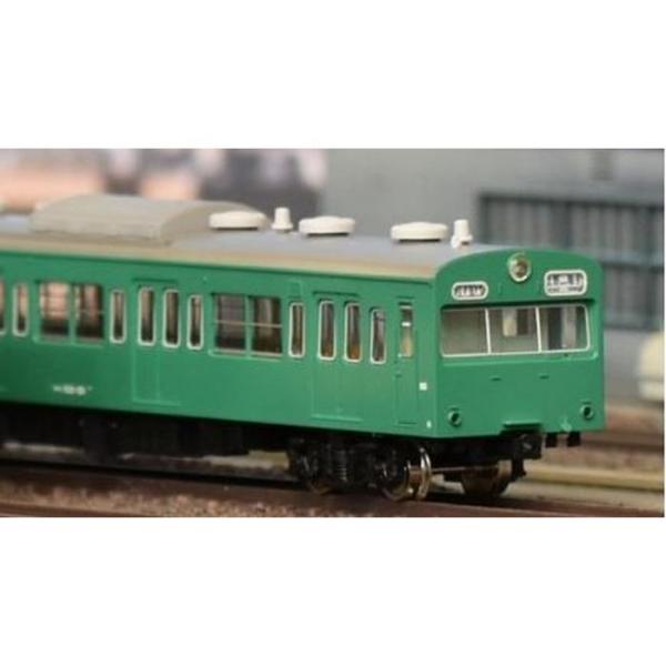 NQ[W S JR 103n ^E񃆃jbgEԁEGhO[ {4Ґ {fBLbgB S͌^ d greenmax O[}bNX 18018