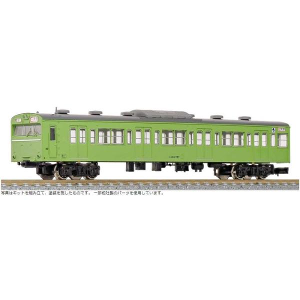 Nゲージ 国鉄（JR）103系 『高運・ATC車・ウグイス』 先頭2両ボディキット 組立 鉄道模型 グリーンマックス 18024