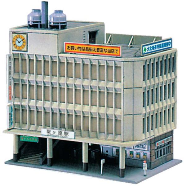 mQ[W hXgN`[Lbg ^w S͌^ WI}p greenmax O[}bNX 2132