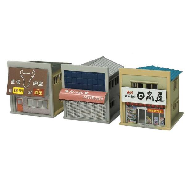 Nゲージ 着色済み 商店　麺街道シリーズ／日高屋 鉄道模型 グリーンマックス 2653