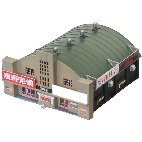 Nゲージ 着色済み 劇場（映画館） 着色済みストラクチャー Greenmax 鉄道模型 グリーンマックス 2911