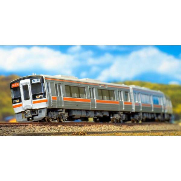 Nゲージ JRキハ75形（2次車・快速みえ・車番選択式）4両編成セット（動力付き） 鉄道模型 グリーンマックス 32132