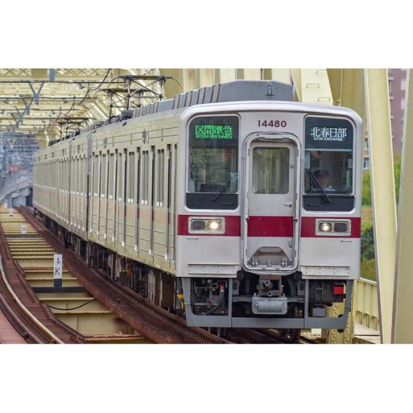 Nゲージ 東武10080型タイプ・リニューアル車（東武スカイツリーライン）4両編成セット（動力付き） 鉄道模型 グリーンマックス 32135