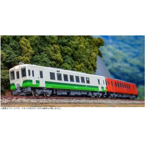 Nゲージ JRキハ110形（只見線・キハ40系カラー）（動力付き） 鉄道模型 greenmax グリーンマックス 50793