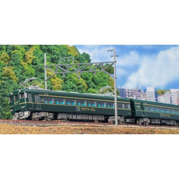 Nゲージ 近鉄15400系かぎろひ（15401編成）2両編成セット（動力付き） グリーンマックス 50834