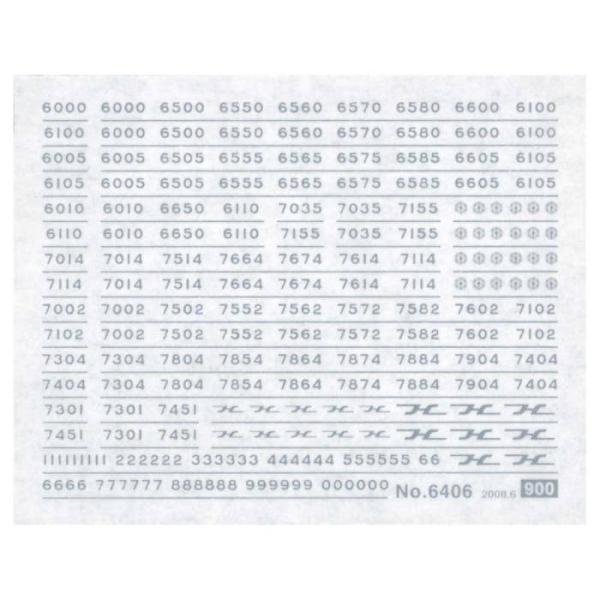 Nゲージ 阪急6000 7000系 メタリック 鉄道模型 ジオラマ 車両パーツ 部品 アクセサリー グリーンマックス 6406