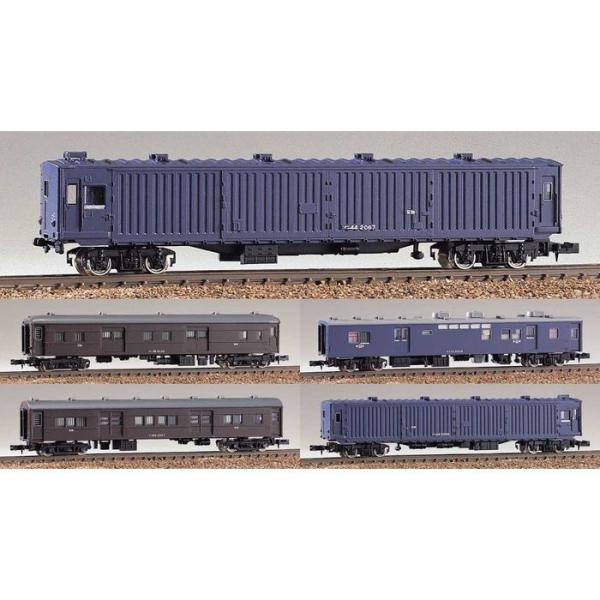 NQ[W h GRm~[Lbg ו PartII 5ҐZbg S͌^ d greenmax O[}bNX 106