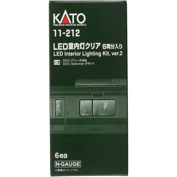 カトー LED室内灯クリア 6両分入 11-212 (鉄道模型) 価格比較 カトー LED室内灯クリア 6両分入 11-212 (鉄道模型) 価格比較