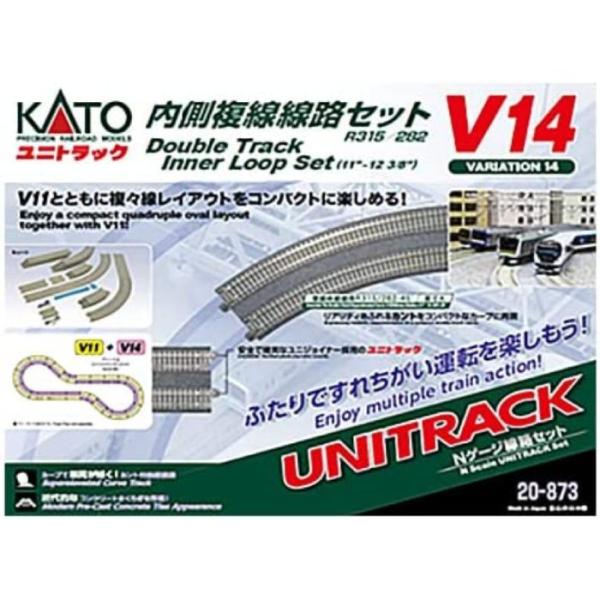 KATO Nゲージ　レール、駅セット 61msT2YznOL._AC_UF350,