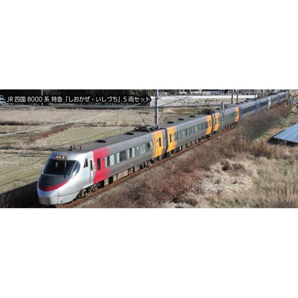 Nゲージ JR四国8000系 特急「しおかぜ・いしづち」 5両セット 鉄道模型 KATO 10-1938
