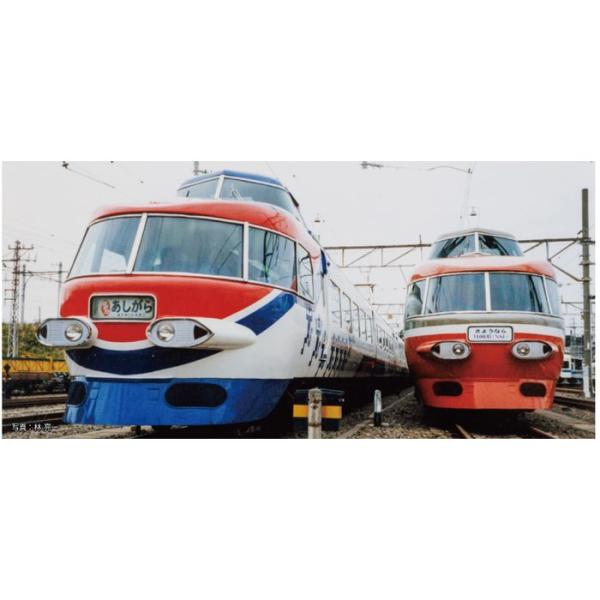 Nゲージ 小田急ロマンスカー・NSE(3100形)「ゆめ70」 11両セット ※特別企画品 鉄道模型 KATO 10-2006