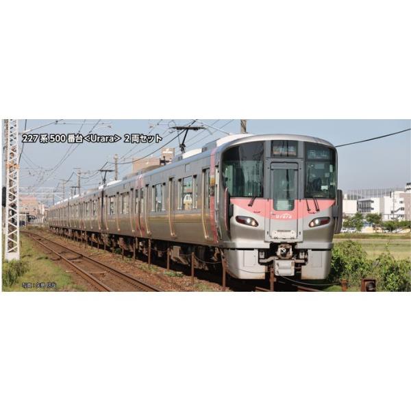 Nゲージ 227系500番台 Urara 2両セット 鉄道模型 KATO 10-1908
