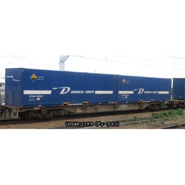 flyingsquad_4949727697239_1_d_20250117172811