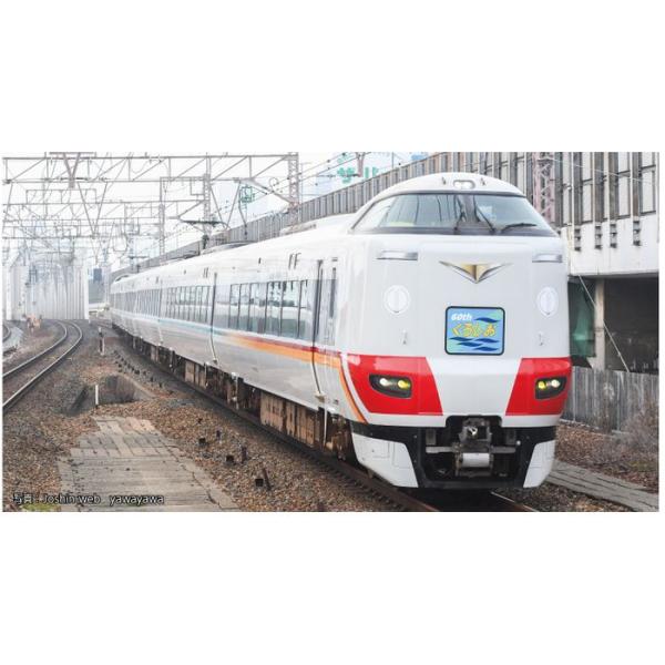 Nゲージ 287系「くろしお」 60周年記念ラッピング 6両セット 鉄道模型 KATO 10-2175