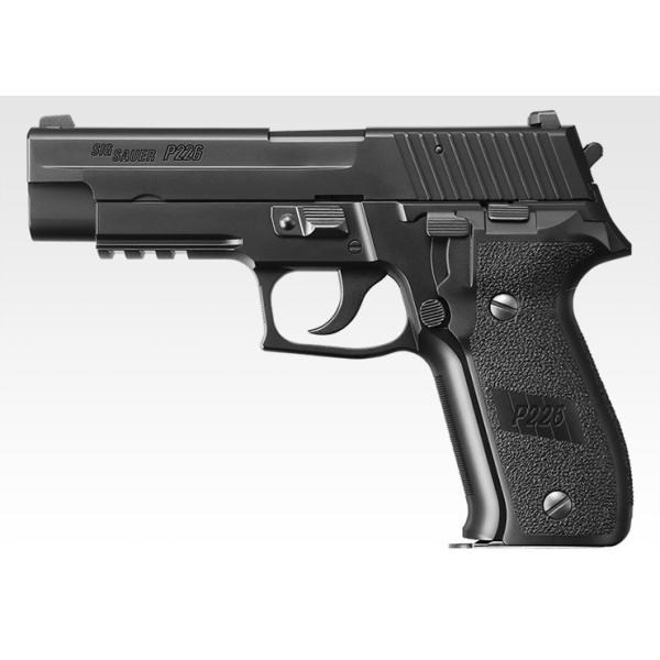 東京マルイP226 E2 (レプリカSAFARILAND SFX300対応　付) Tokyo Marui Sig Sauer P226 E2 Stainless Steel Model Gas blow